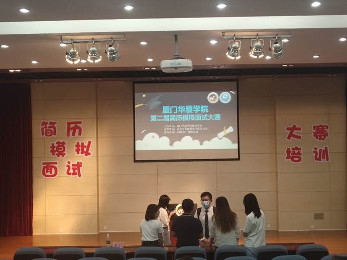 图四：会后场下答疑交流