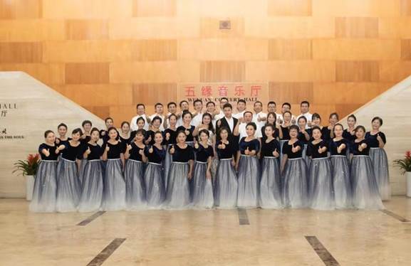 微信图片_20190925152935