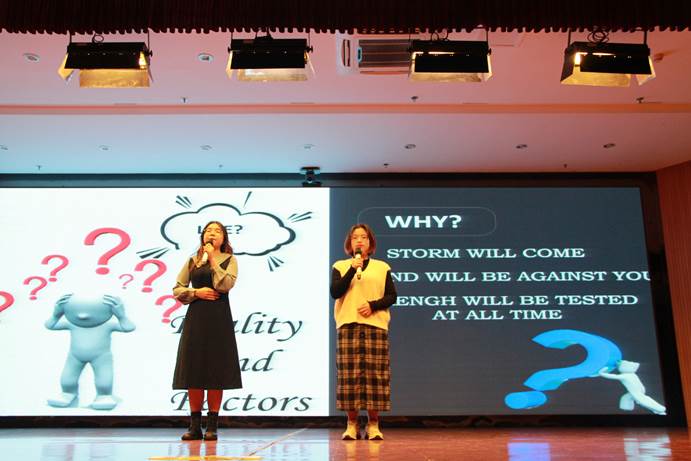 林艺琦、郑雪《Life Is a Battlefield,and You Are a Soldier》