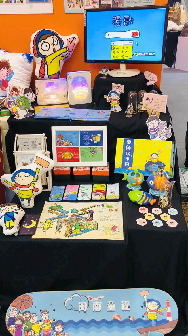 IMG_1098(20191104-195509)